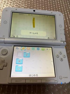Nintendo 3DS LL Yokai watch Jibanyan Pack limited production Working Tested F/S