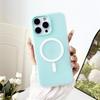 Dopamine Jelly Magnetic Suction Suitable for Apple 16 Promax Macaron Two In One IPhone 16 Skin Sensing Mobile Phone Case