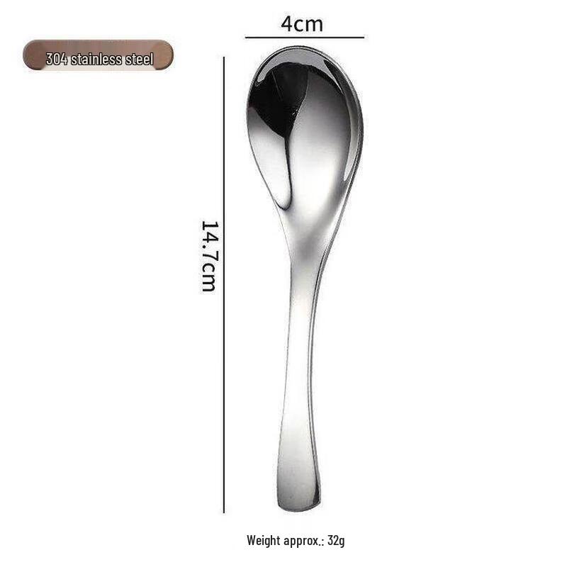 304 Stainless Steel Dessert Spoon