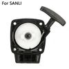 Efficient Recoil Starter Compatible with For Sanli Plus Multitools Hedge Trimmer Replacement for Garden Equipment Usage