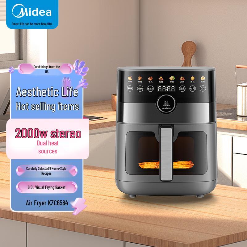 Midea 6.5L Smart Digital Air Fryer with Viewing Window CN plug (adapter included)