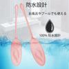 Remote Rotor Remote Control Vibe Rotor 10 Types of Dynamic Frequency Powerful Vibration Rotor Popular Ranking for Women Soft Burr Stimulation Remote
