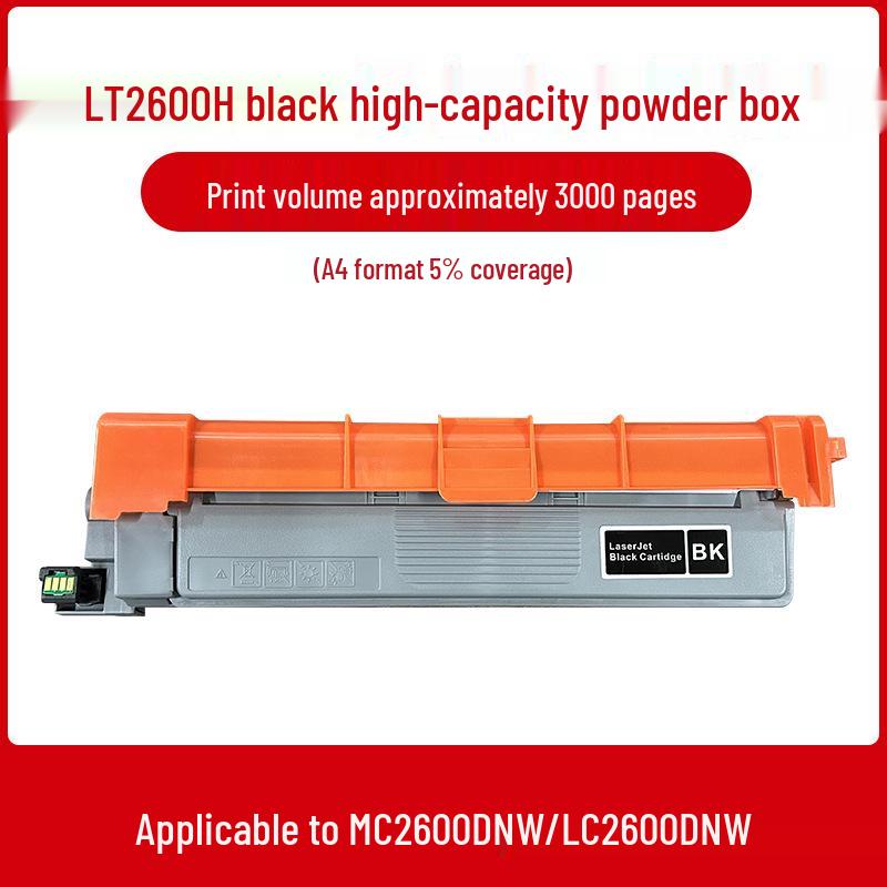 Compatible with Lenovo LT2600 Toner Cartridge: MC2600DNW, LC2600, CS2610DNW, CM7310, 7810 Drum Unit.