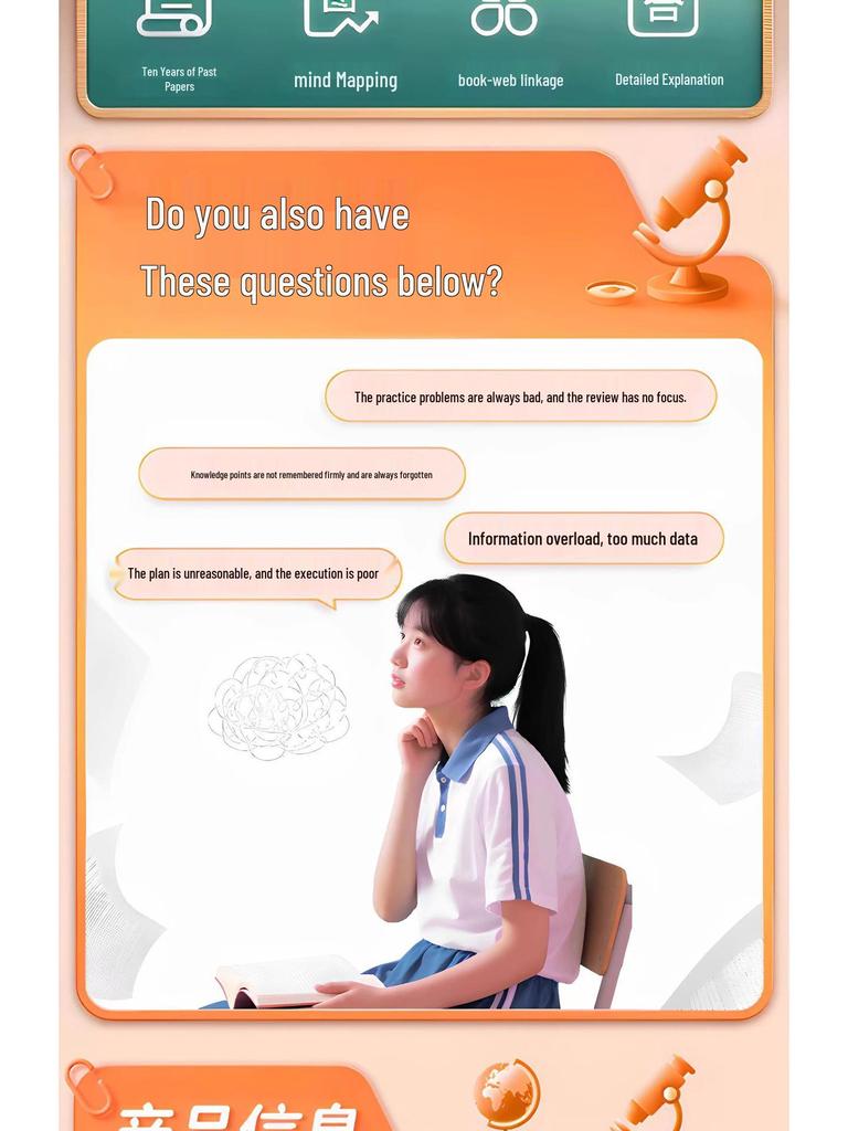 Baihong 2026 Edition Gaokao Past Papers: Language, Math, English, Physics, Chemistry, Biology, Politics, History, Geography for Grades 1-3