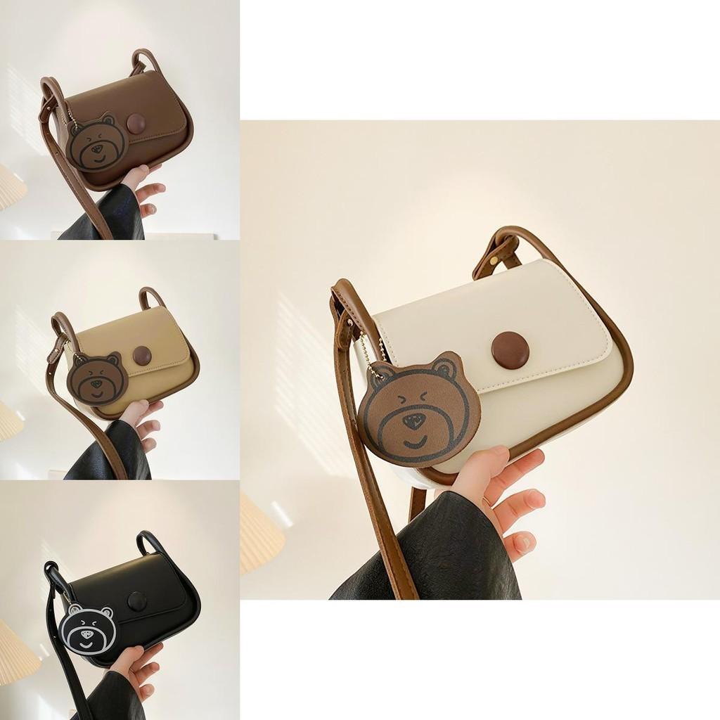 Trendy Urban Style Small Crossbody Bag For Women 2023 New Pu Leather