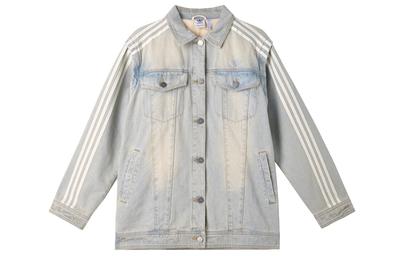Originals Adilenium Saison 3 Zwei-in-Eins Jeanshemdjacke JX9209