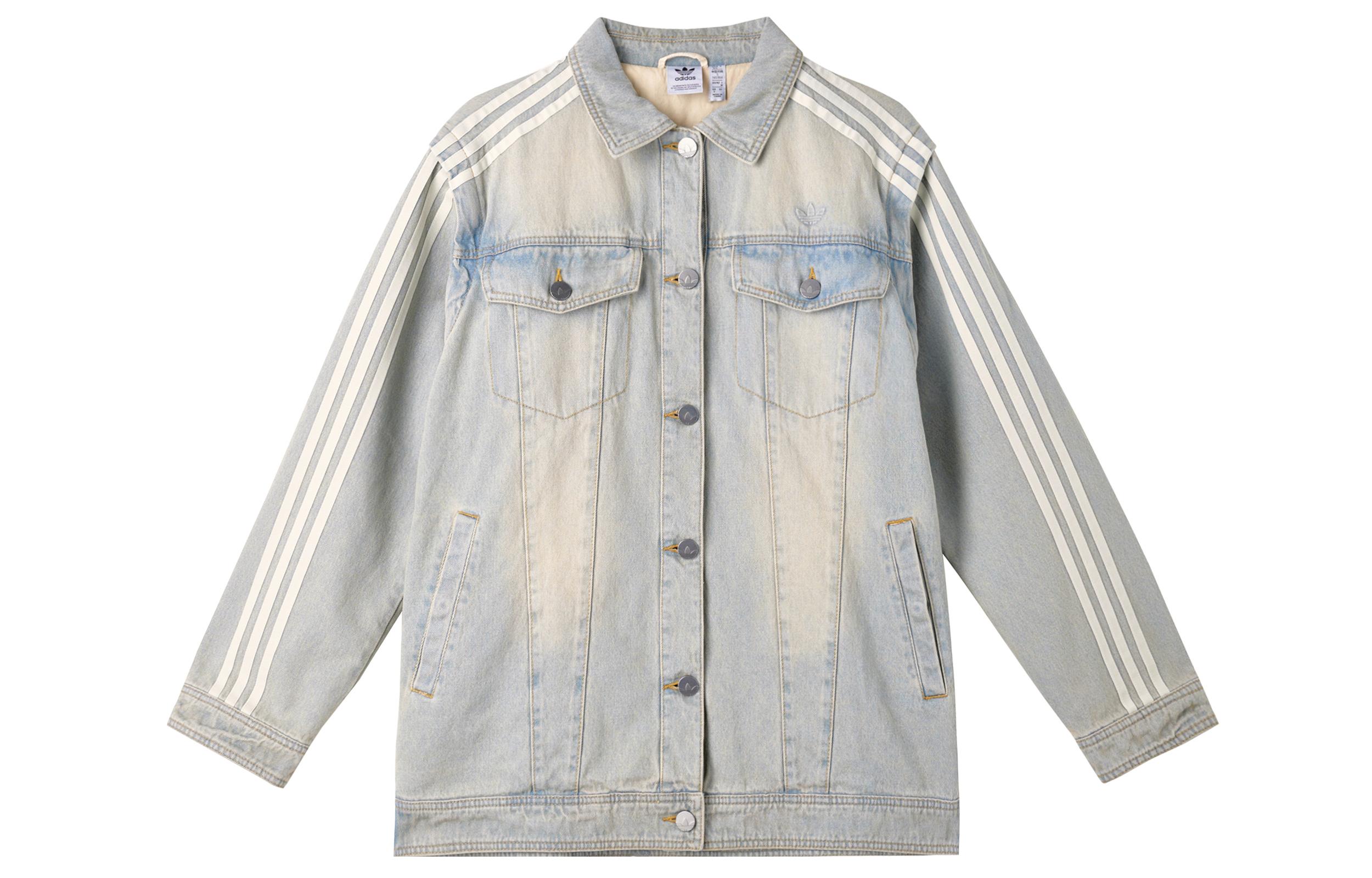 Adidas Originals Adilenium Season 3 Two In One Denim Shirt Jacket JX9209 XL