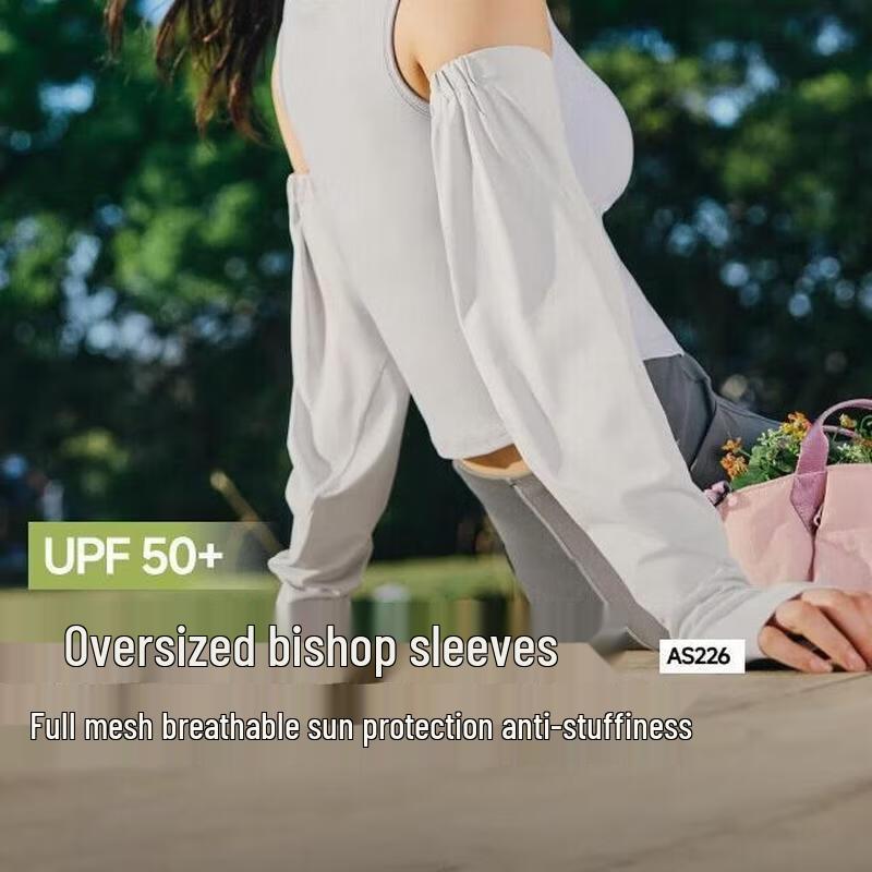 Beneunder Women s Loose-Fit Cooling UV Protection Arm Sleeves
