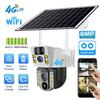 Nieuwe Zonne 4G Camera Buiten Laag Vermogen Wifi Camera PIR Menselijke Detectie CCTV Beveiliging Ingebouwde Oplaadbare Batterij