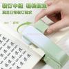 Rotatable middle book stapler with 360 degree rotatable stapler for stitching