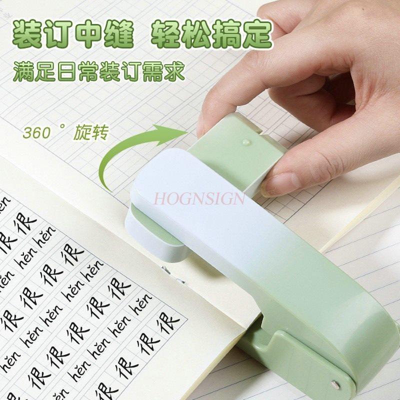 Rotatable middle book stapler with 360 degree rotatable stapler for stitching