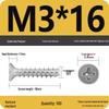 KB 846B White Zinc Nickel-Plated Carbon Steel Phillips Flat Head Self-Tapping Screw (ST2/2.5/3)