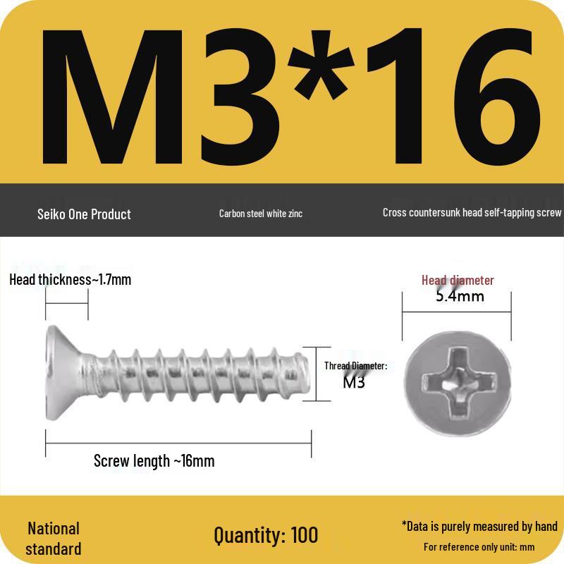 KB 846B White Zinc Nickel-Plated Carbon Steel Phillips Flat Head Self-Tapping Screw (ST2/2.5/3)