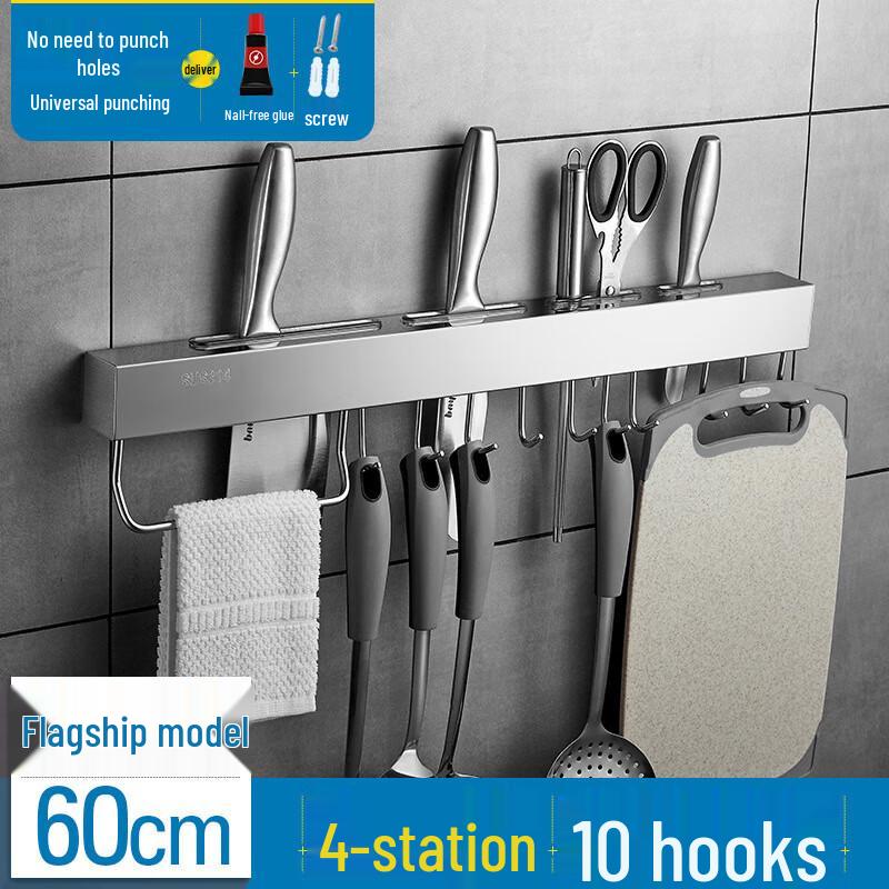 Portacoltelli da cucina in acciaio inox 304, senza foratura, con barra portasciugamani e ganci.