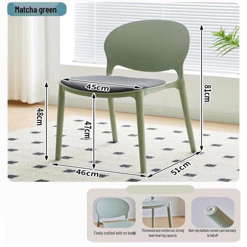 Modern Stackable Dining Chair with Cushion