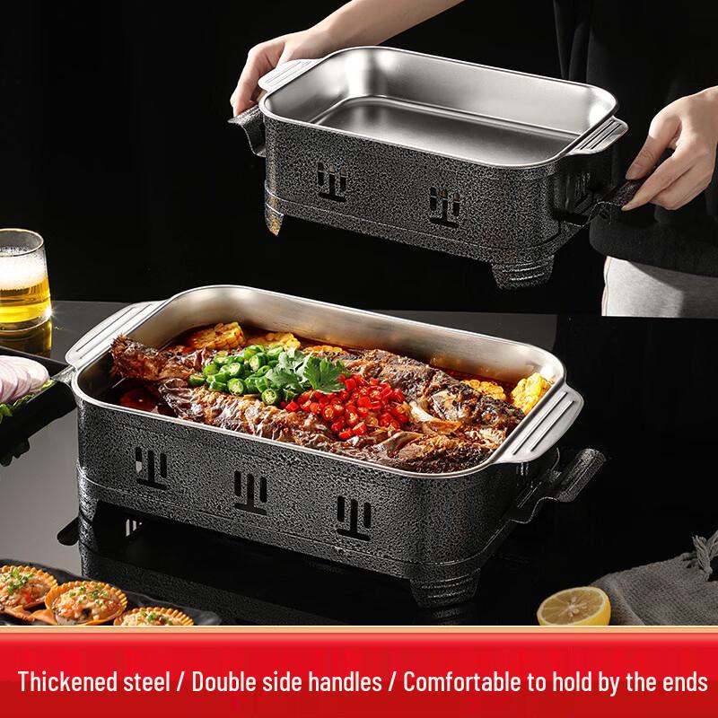 SMVP Stone Grain Electric Fish Grill Set