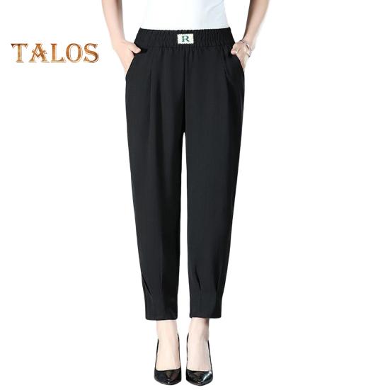 Frauen Sommer Harem Hosen Elastische Hohe Taille Einfarbig Dünne Lange Hosen Seitentaschen Casual Hosen Streetwear