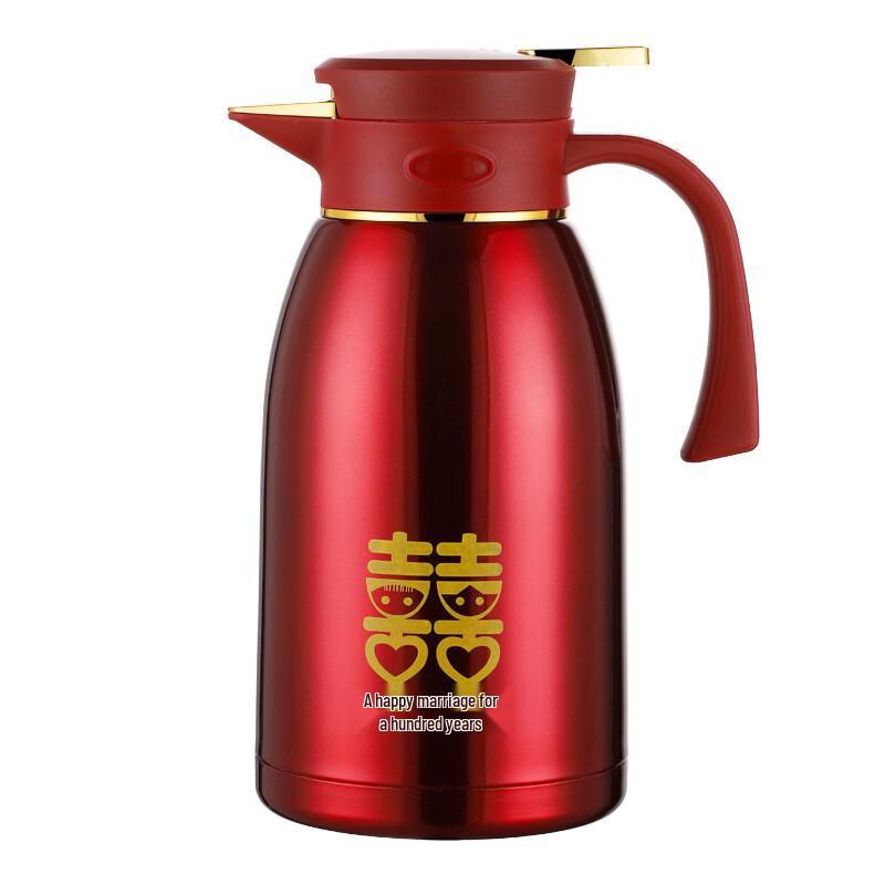 

Changqi 2.1L Festive Stainless Steel Thermos Flask
