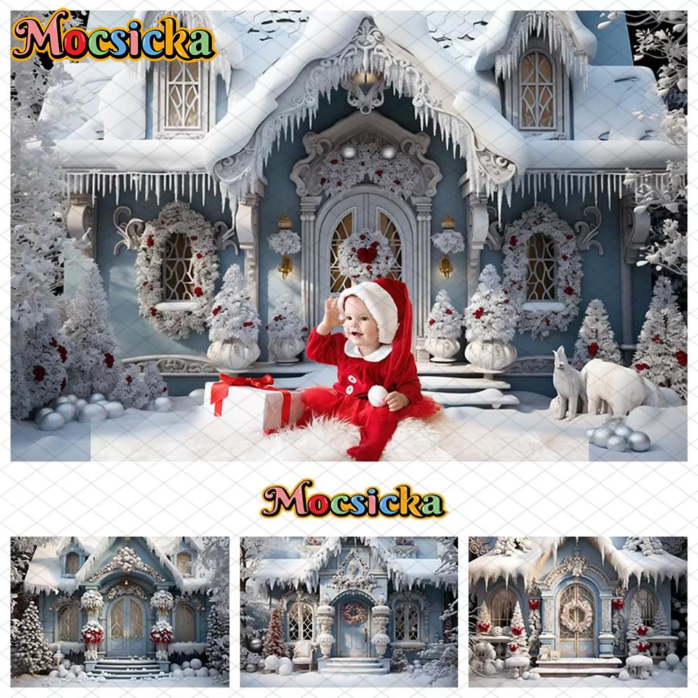 Mocsicka Christmas House Photography Backdrop Xmas Tree Winter Snow Decorations Family Children Photo Backgrounds Shooting Props