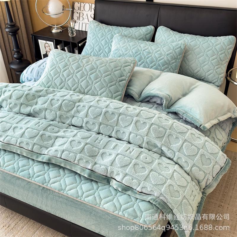 Winter 3D Carved Tafu Velvet4-Pcs Set, Mattress Padded Non-Slip Bedspread Thickened Solid Color Milk Velvet 3-Pcs Set