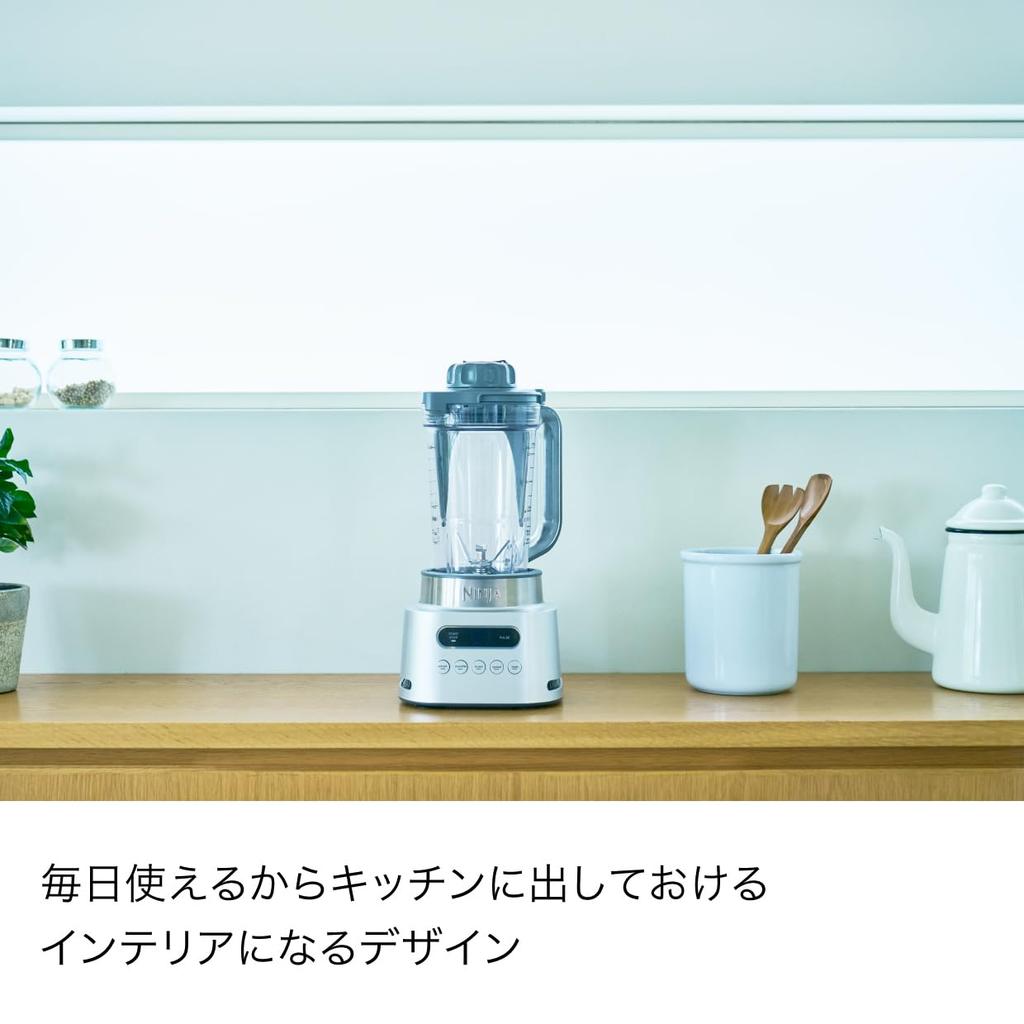 Batidora Ninja Twisti SS151J Potencia abrumadora Potente 8 cuchillas Equipada con 5 programas automáticos Puede triturar hielo Batidora Exprimidor Licuadora eléctrica de alimentos