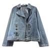 Women's European Retro Short Denim Motorcycle Jacket, Early Spring 2026