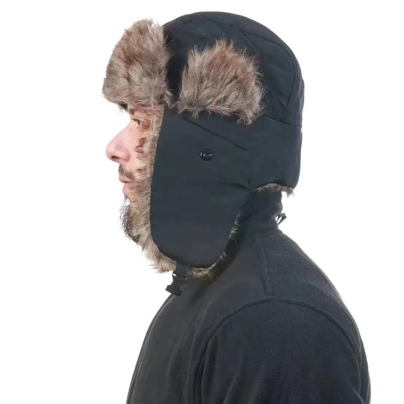 Winter Ear Protection Hat,Bird Catching Ear Mask Hat,Warm Hat,Pilot's Hat,Suitable for Indoor and Outdoor Use, School Season Hat