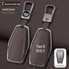 High-End Key Cover for Geely Models: Emgrand, Xingrui, Xingyue L, Binrui, Boyue, Binyue, GS