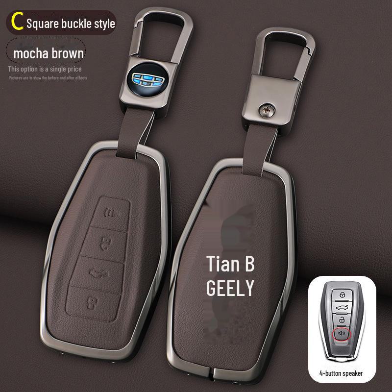 High-End Key Cover for Geely Models: Emgrand, Xingrui, Xingyue L, Binrui, Boyue, Binyue, GS