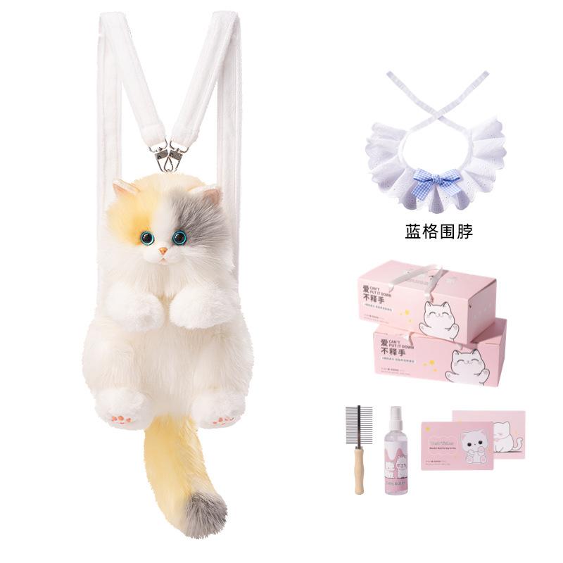 Tragbarer lebensechter Stoffpuppenkatzen-Rucksack - 33cm Mittleres Plüschtier Niedliche Umhängetasche Puppenspielzeug