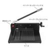 VEVOR A4 Paper Guillotine 12" Width Paper Cutter Heavy Duty Manual Stack Paper Trimmer Stack Cutter with Clamp Safe Lock for Home Office