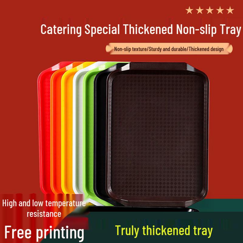 

SMVP Melamine Rectangular Non-Slip Serving Tray