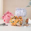Cute Wind Makeup Bag Waterproof Shrapnel Print Storage Bag Carry Lipstick Mini Storage Bag