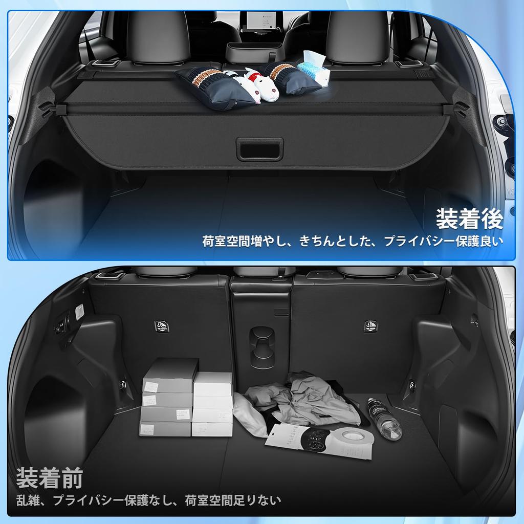 CARVANTA Toyota Yaris Cross Tonneau Shade for Yaris Cross August 2020 Privacy Luggage High Temperature Cargo Light Water Easy Interior Black 1 Piece