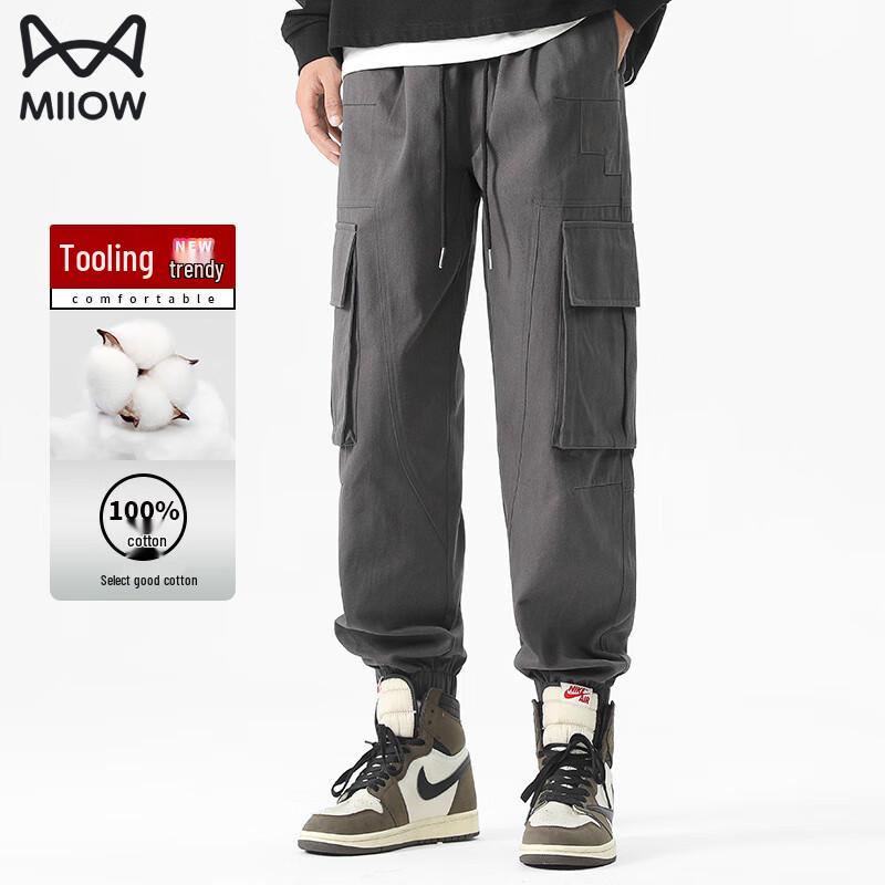 MIIOW Men's Casual Cargo Jogger Pants
