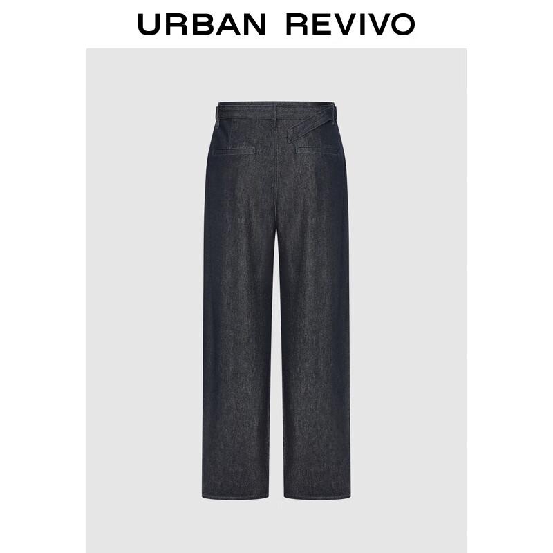 

UR Men s Pleated Belt Wide-Leg Denim Jeans 30