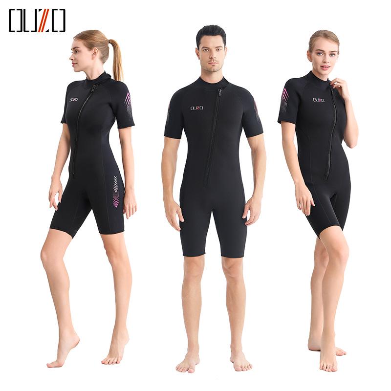 OUZO 3mm Super Elastic Short Sleeve Wetsuit - Warm, Thickened One-Piece for Cold Water Surfing, Swimming & Diving
