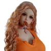 Men's Sex Doll Head Love Doll Oral Sex Beige Skin Masturbation Cup Erotic Adult Sex Toy