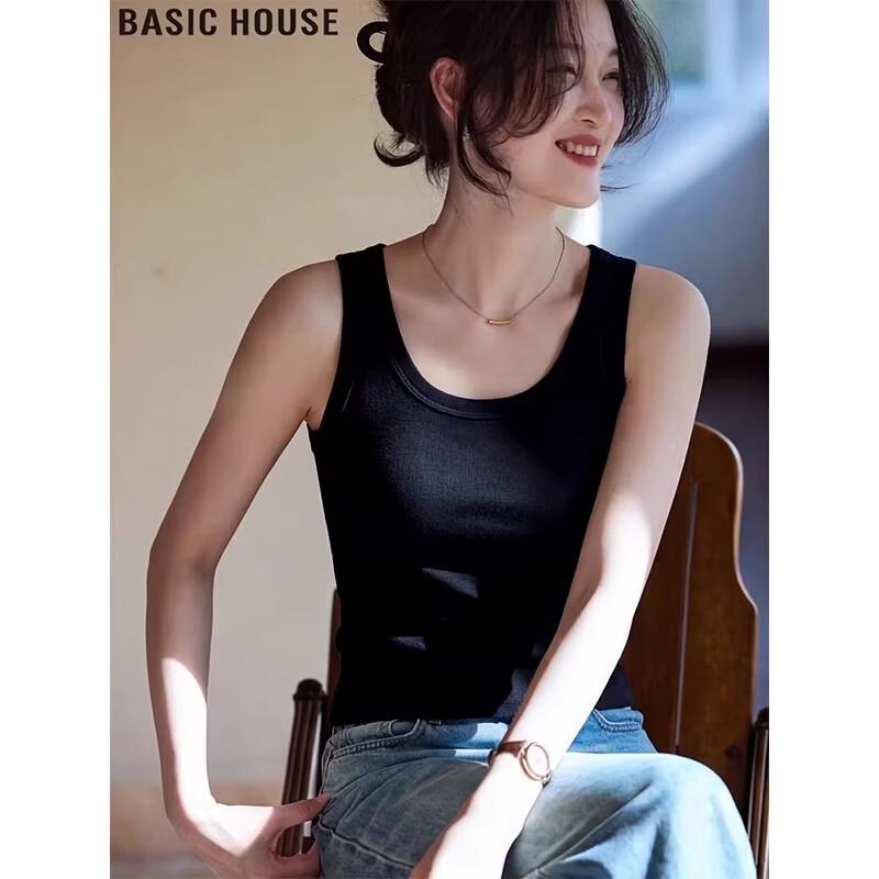 Basic House Women s U-Neck Knit Camisole Top One Size