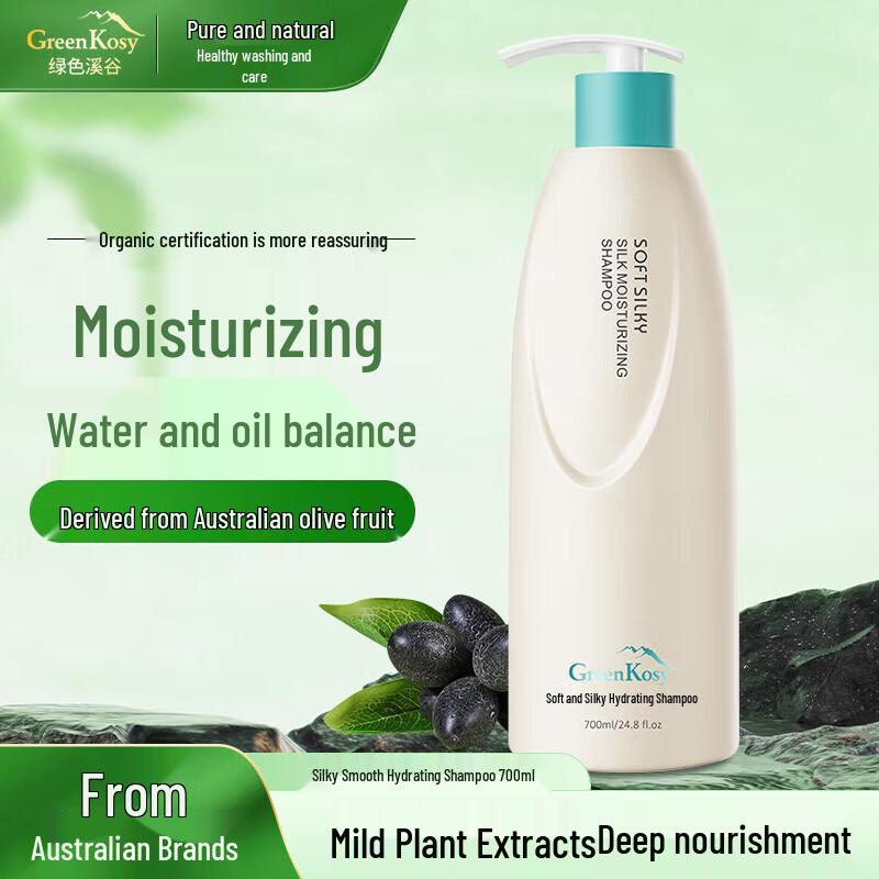 

Green Valley Hydrating & Silky Smooth Shampoo