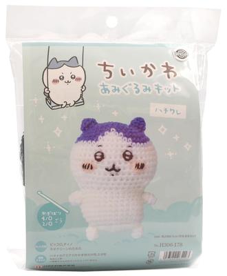 Hamanaka Chiikawa Amigurumi Kit Hachiware H306-178