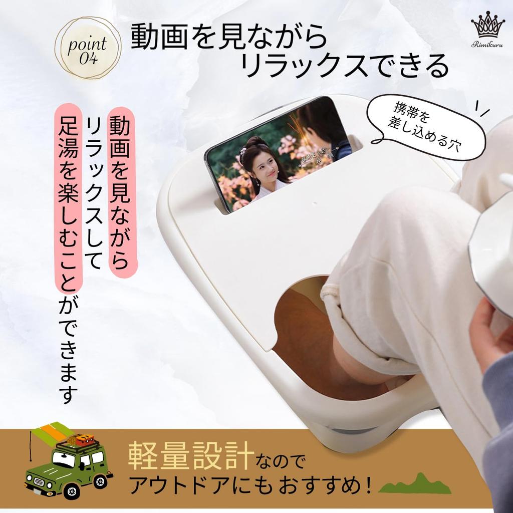 Rimikuru Foot Folding Footbath Footbath Footbath Tub with Thermal Foam Washing Foot Foaming Basin Bath, Bucket, Bucket, Bowl, Lid, Insulation,