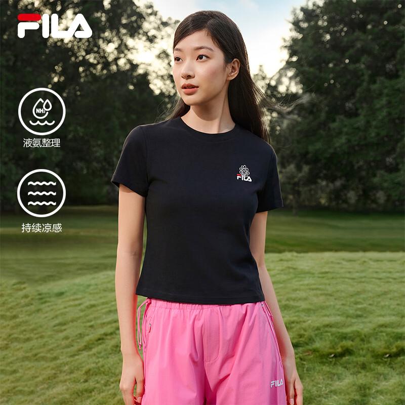 FILA Women's Slim-Fit Cooling Cotton Short-Sleeve T-Shirt
