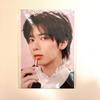 Used TXT TOMORROW X TOGETHER Taehyun Postcard