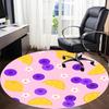 1pc Lemonberry Office Round Rug, Non-slip, Soft and Durable Office Rug for Interior Decoration, Perfect for Office, Beautiful Decoration Yy260323038