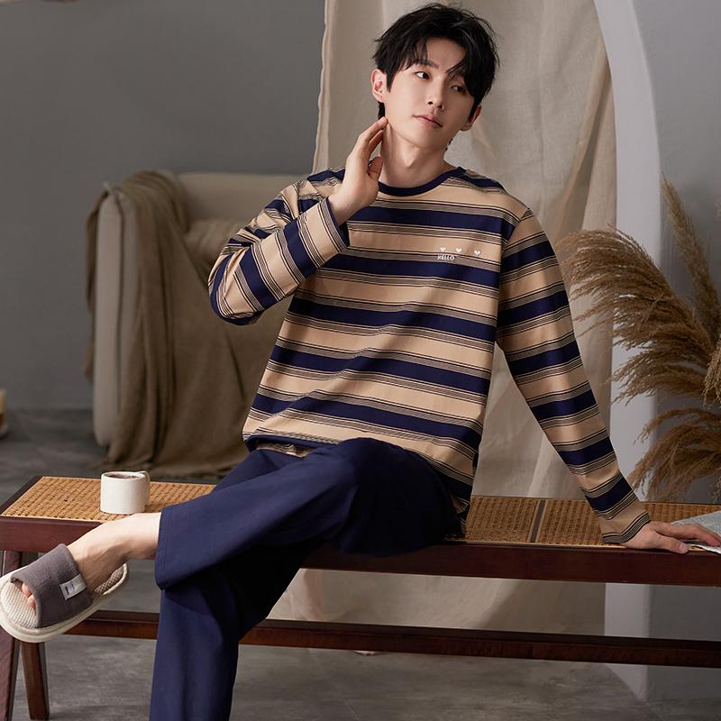 

Мужской пижамный комплект в полоску осень-зима для отдыха с эластичной резинкой на талии для мальчиков, пижама с длинным рукавом, домашняя одежда XXXL