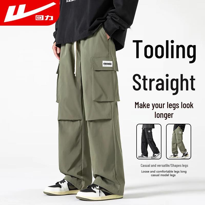 Warrior Men's Loose Straight-Leg Casual Pants