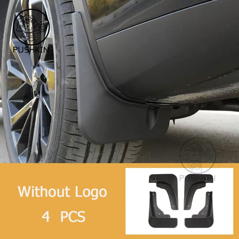 

Для Mitsubishi Outlander 2022 2023 брызговики брызговики Fender внешние аксессуары декоративные without logo