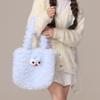 BoBo Chicken Autumn/Winter Crossbody & Top Handle Handbag