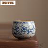 100ml Ru-Ofen Verriegelung Zweig Lotus Dekoration Teetasse Zen Teeschale Kanne Teeverkostung Meditationsbecher Chazhan Meistertassen Trinkgeschirr